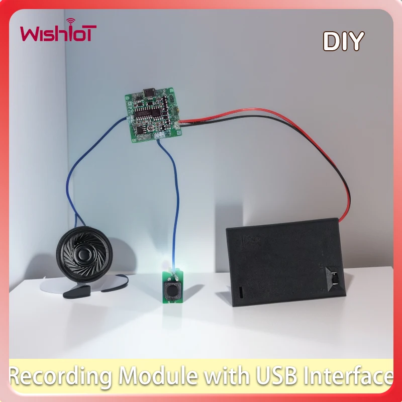 Комплект модуля записи с usb-интерфейсом