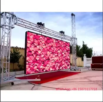 Прокат сцены светодиодный дисплей - Фотография_5