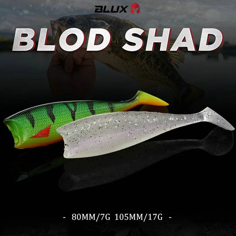 Blux blod shad 80 мм 105 мм мягкая - Фотография_4