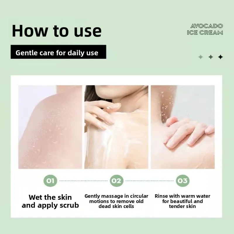 Скраб для тела с авокадо - Фотография_5