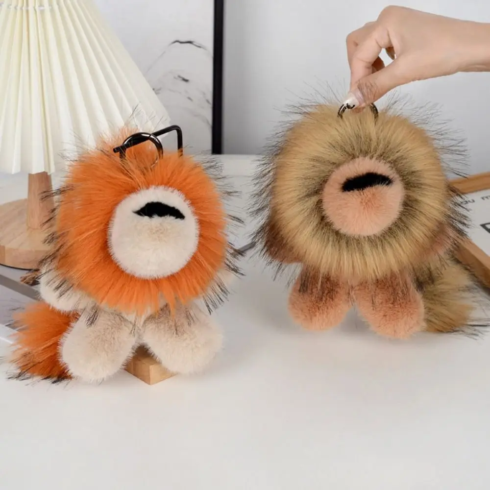 Длинная грива лев плюшевый кулон - Фотография_2