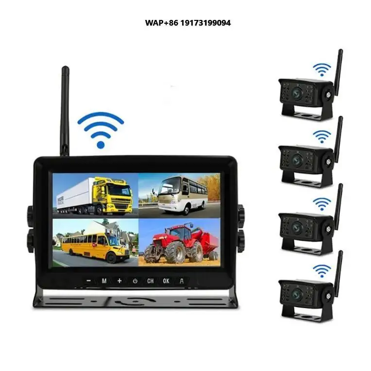 Цифровая беспроводная система 1080p