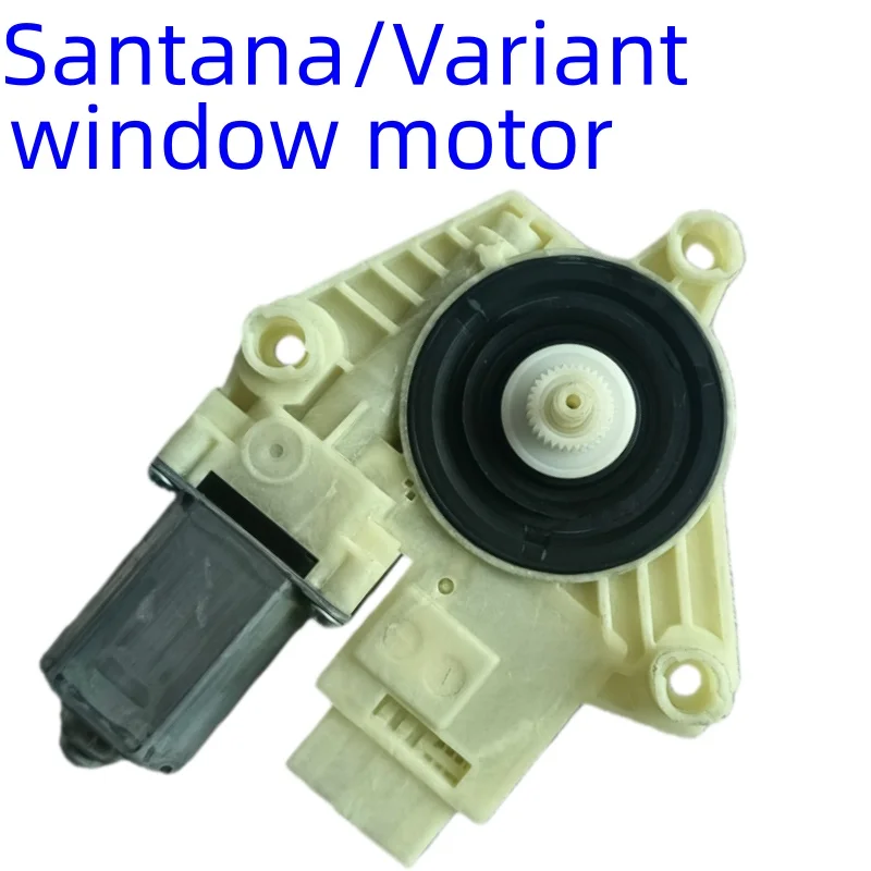 Двигатель стеклоподъемника в сборе