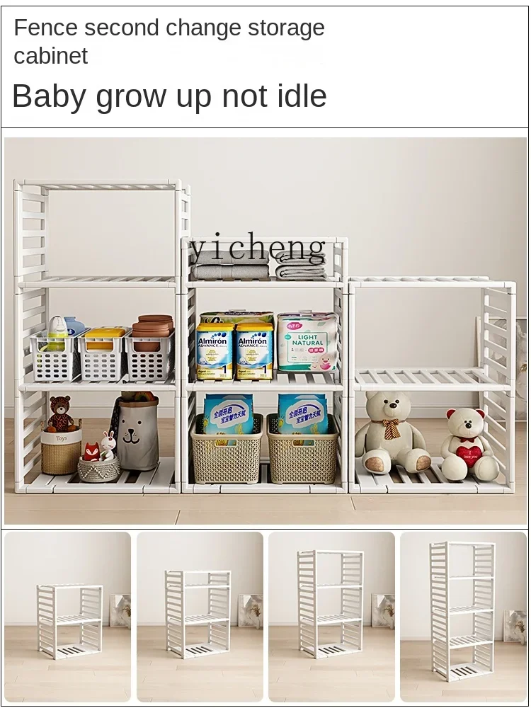 Tqh детский игровой забор - Фотография_3