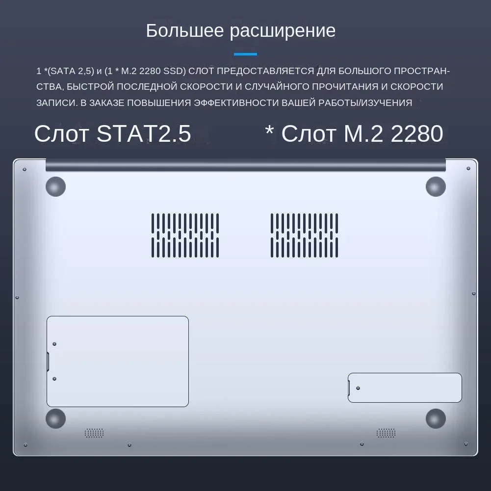Ноутбук с большой скидкой windows - Фотография_5