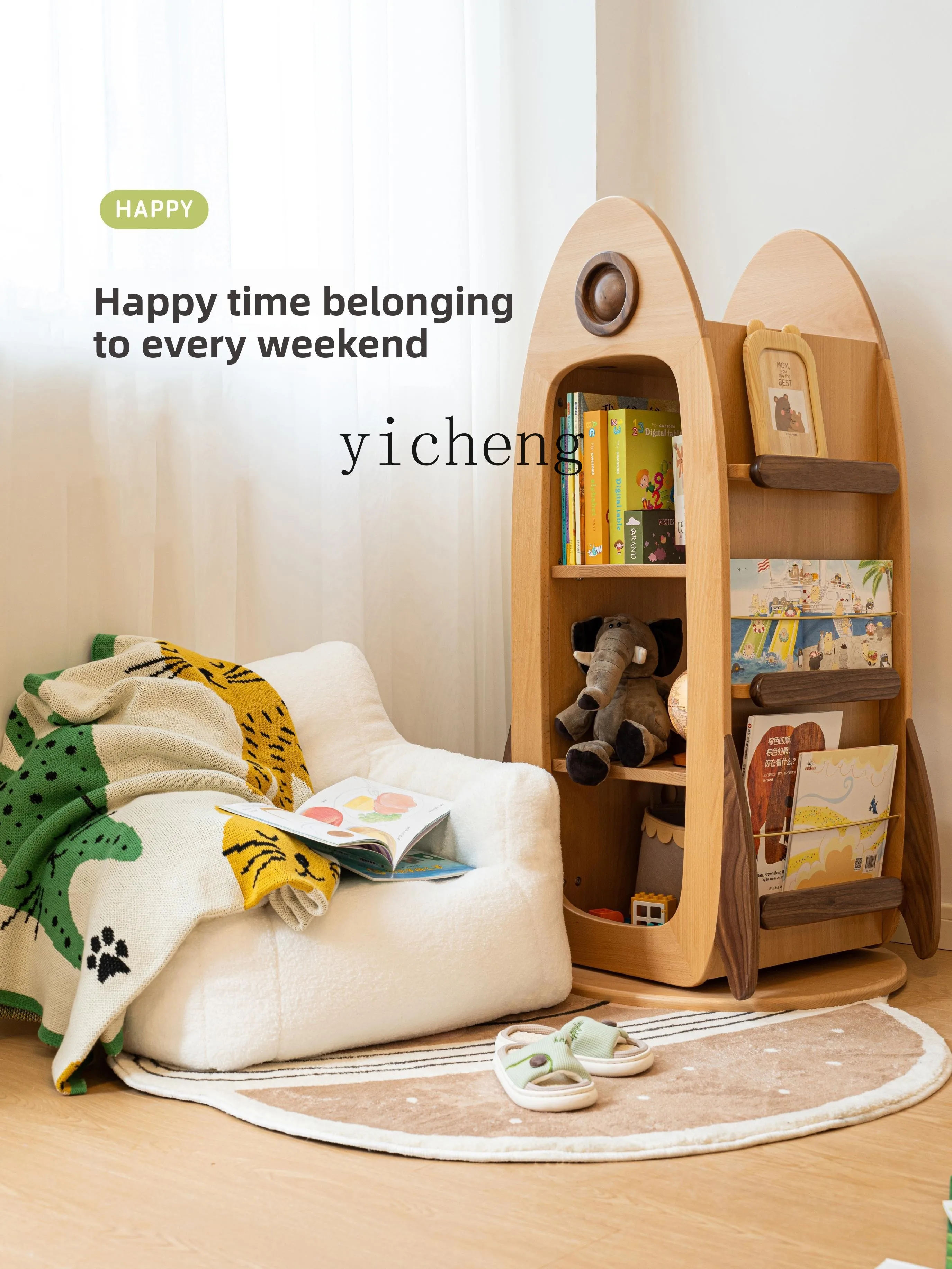 Вращающаяся книжная полка zz из цельного дерева