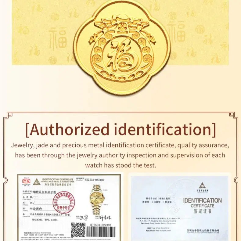 Oupinke 3305, женские часы из натурального золота с бриллиантами - Фотография_5