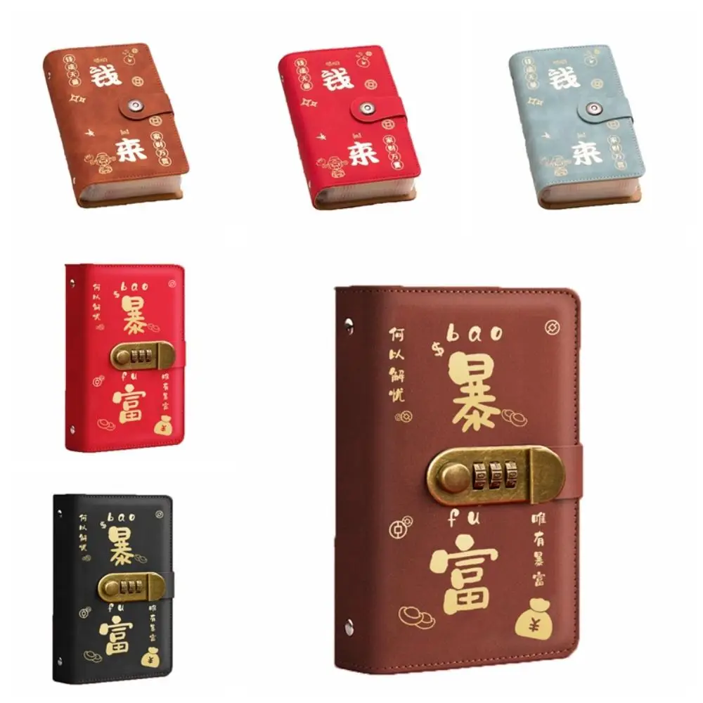 С паролем, экономящая папка для денег - Фотография_5