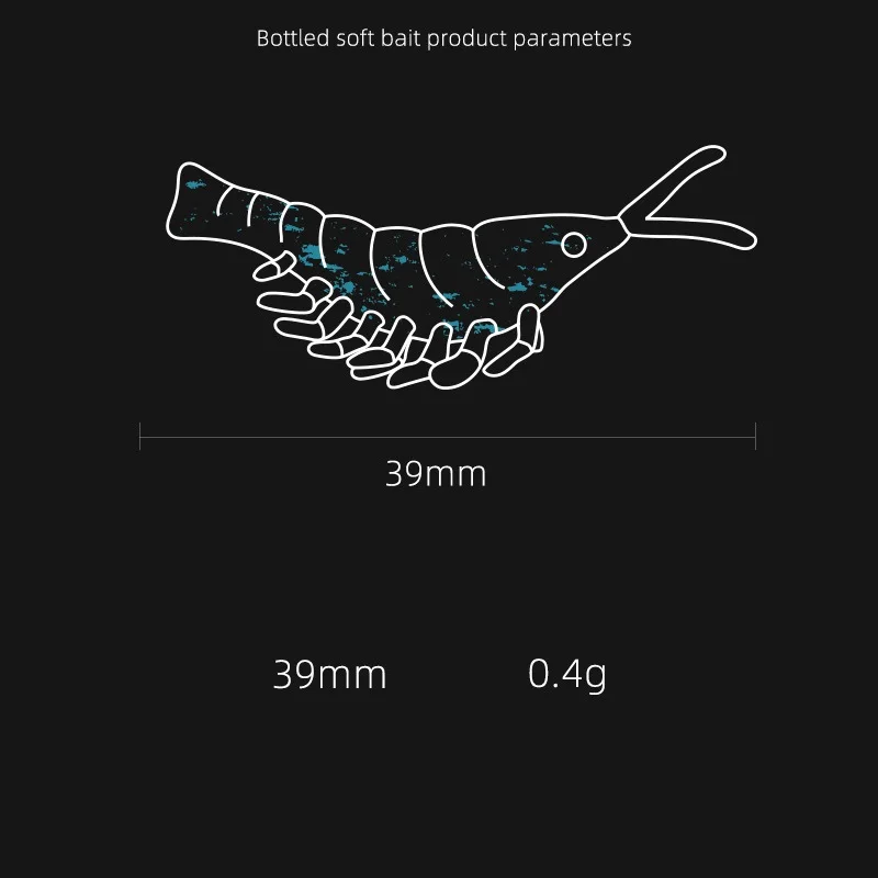 0,4 г бионическая искусственная маленькая приманка для ловли креветок - Фотография_2
