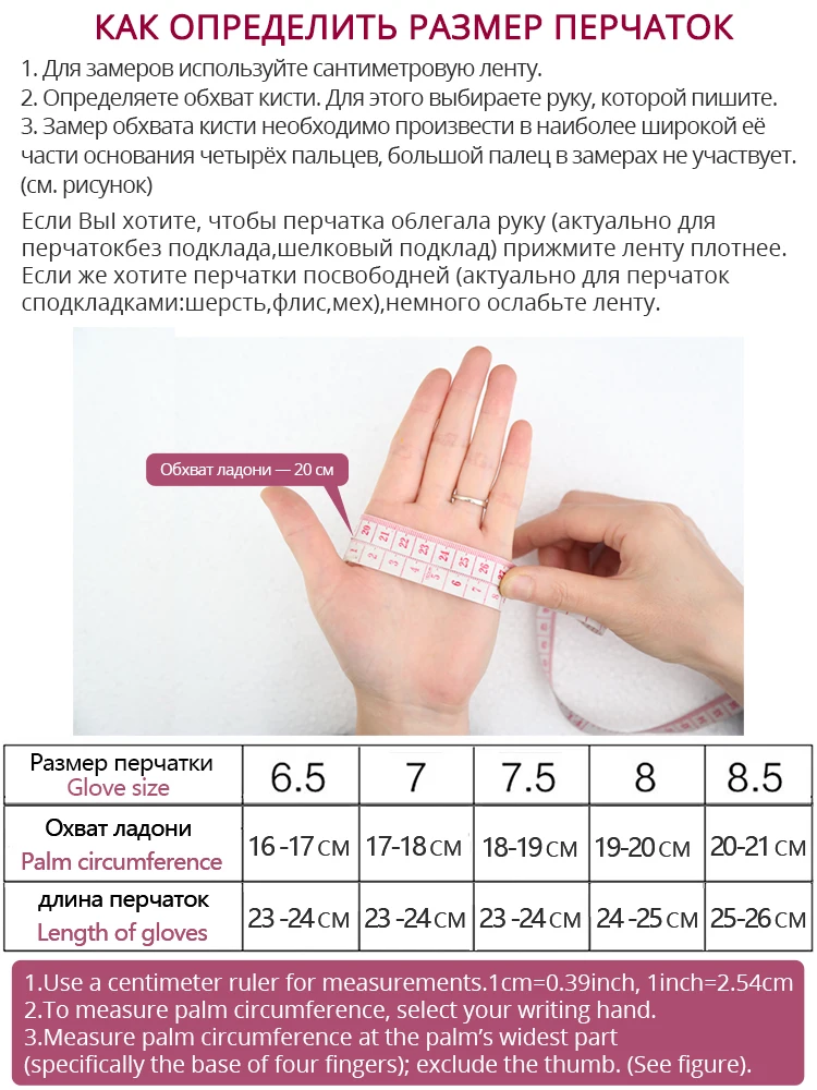 Классические плиссированные кожаные - Фотография_4