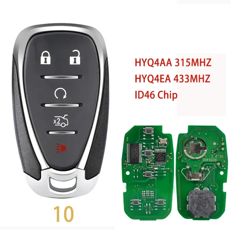 Мгц hyq4aa hyq4ea - Фотография_4