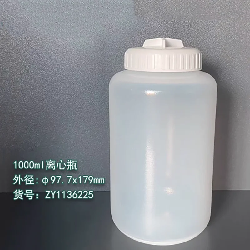 Низкоскоростная бутылка для центрифуги 1000 мл - Фотография_5