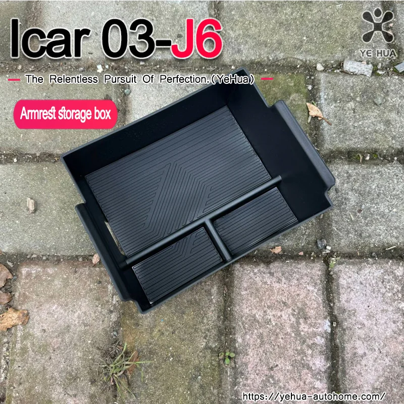Для chery icar-03 jaecoo6 2024-25 подлокотник с центральным управлением - Фотография_6