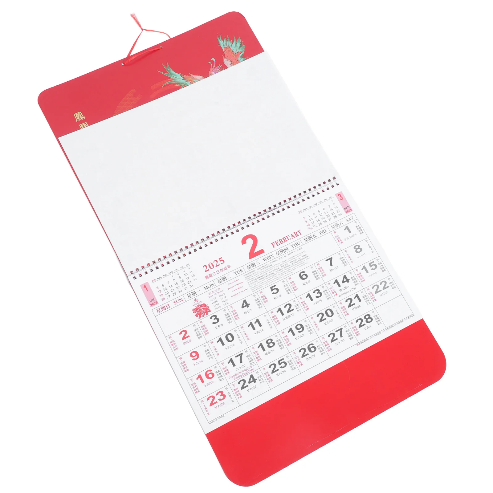 Настенный календарь на 2025 год - Фотография_4