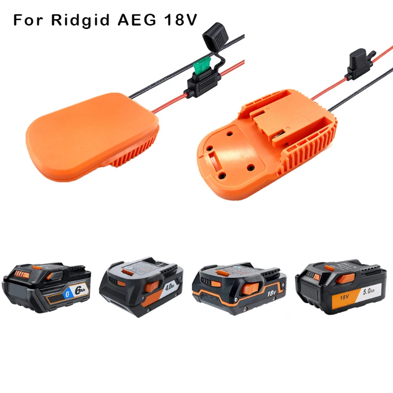 Адаптер для колес питания 14 awg