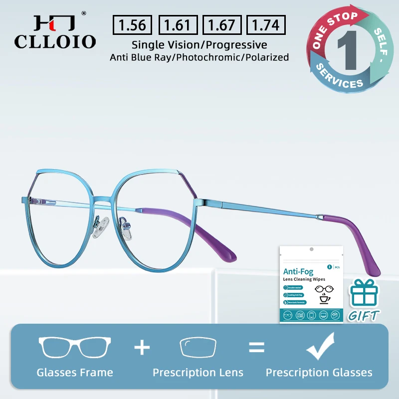 Clloio новое поступление