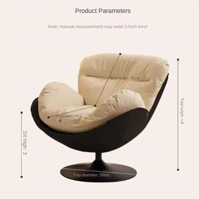 X & d скандинавский одиночный вращающийся диван - Фотография_6