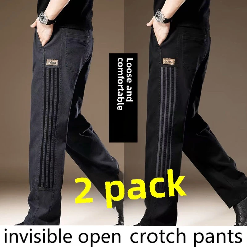 Невидимые брюки с открытой промежностью