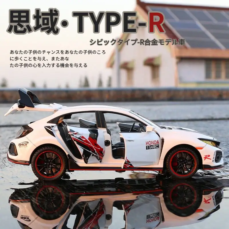 1:32 honda civic - Фотография_2