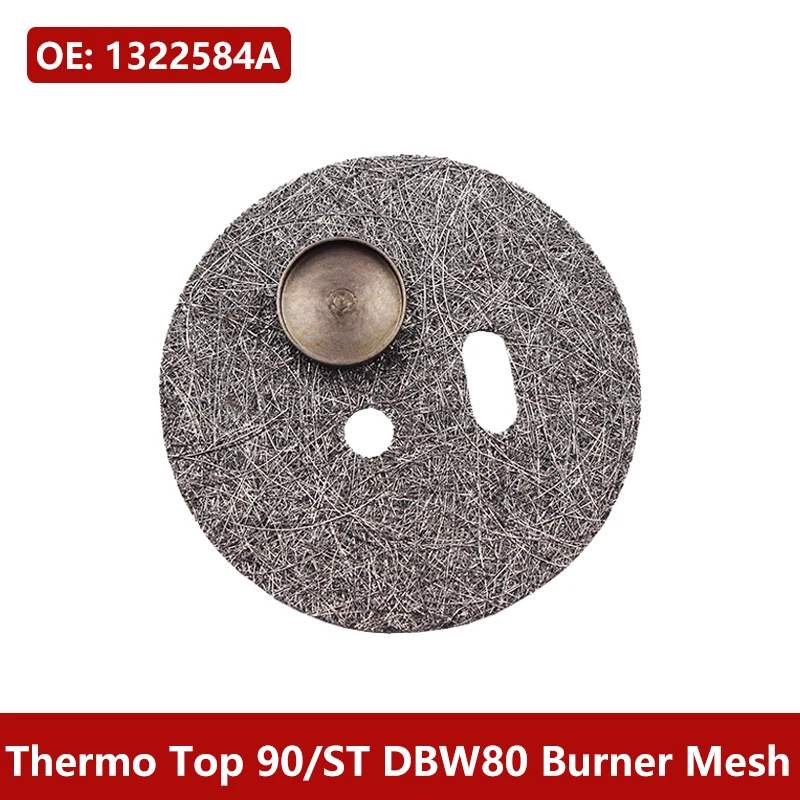 49 мм для webasto thermo top 90/st dbw80 webasto дизельный нагреватель