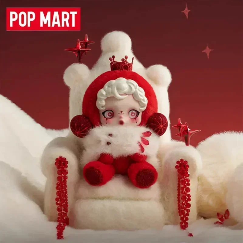 Pop mart skullpanda winter symphony - Фотография_4