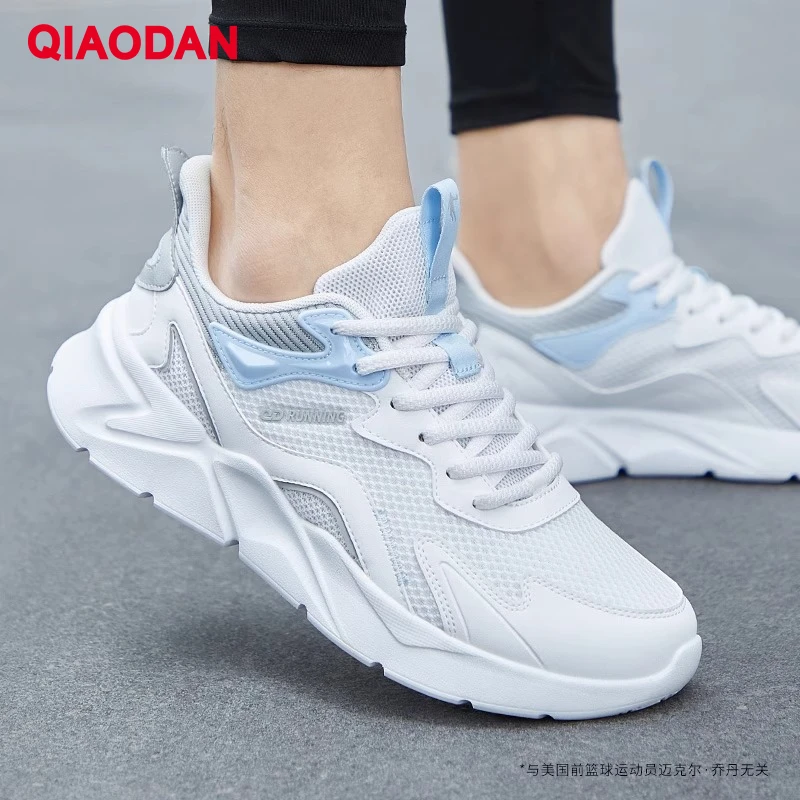 Qiaodan мужские кроссовки 2320