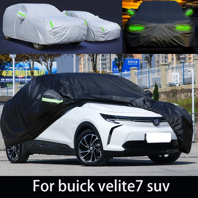Для buick velite7 suv защита от снега
