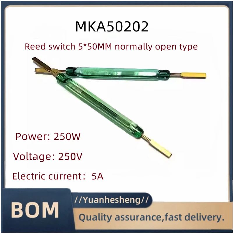 Mka50202 геркон 5*50 мм нормально