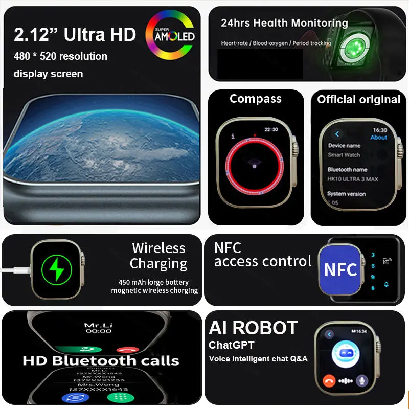 Новые умные часы hk10 ultra 3 max - Фотография_2