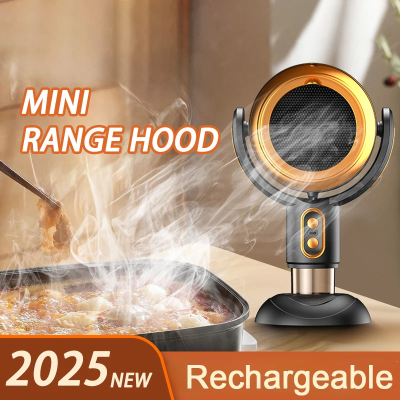 Портативная мини-вытяжка