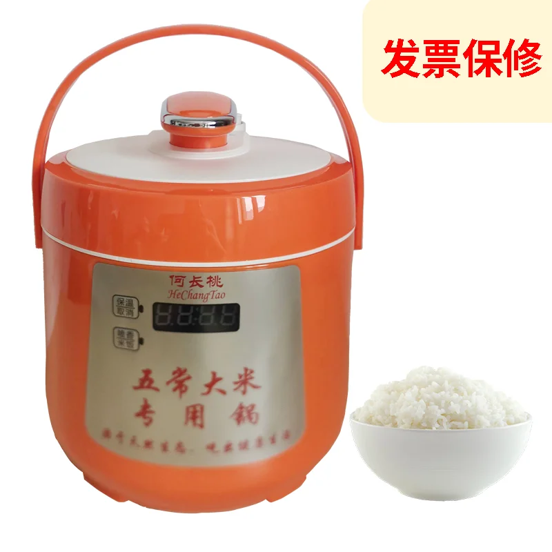 Специальная электрическая скороварка для риса he changtao wuchang - Фотография_2