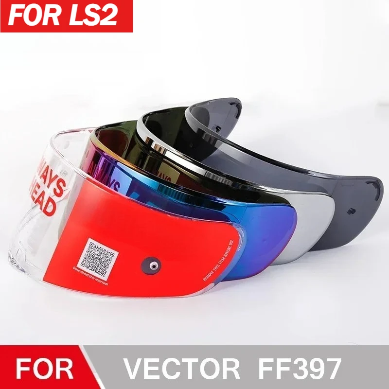 Для ls2 ff397 ff801 мотоциклетный