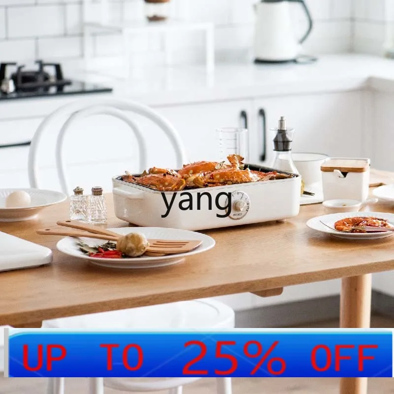 Многофункциональная электрическая кастрюля lhh