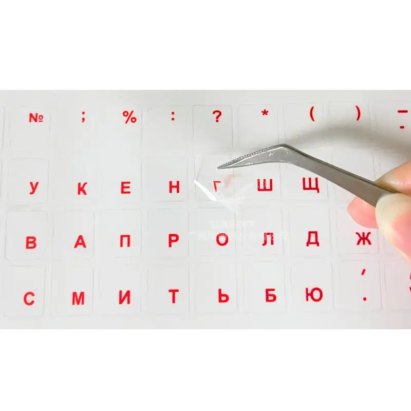 Универсальные русские прозрачные - Фотография_3