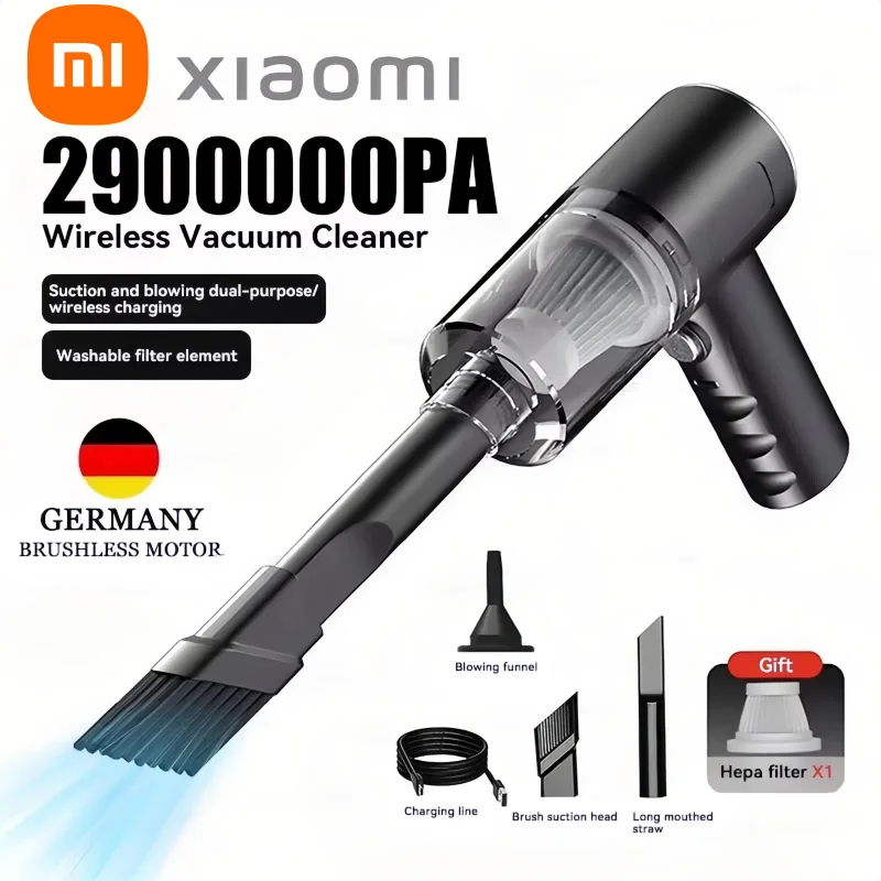 Пылесос xiaomi 2900000 pa 120 вт