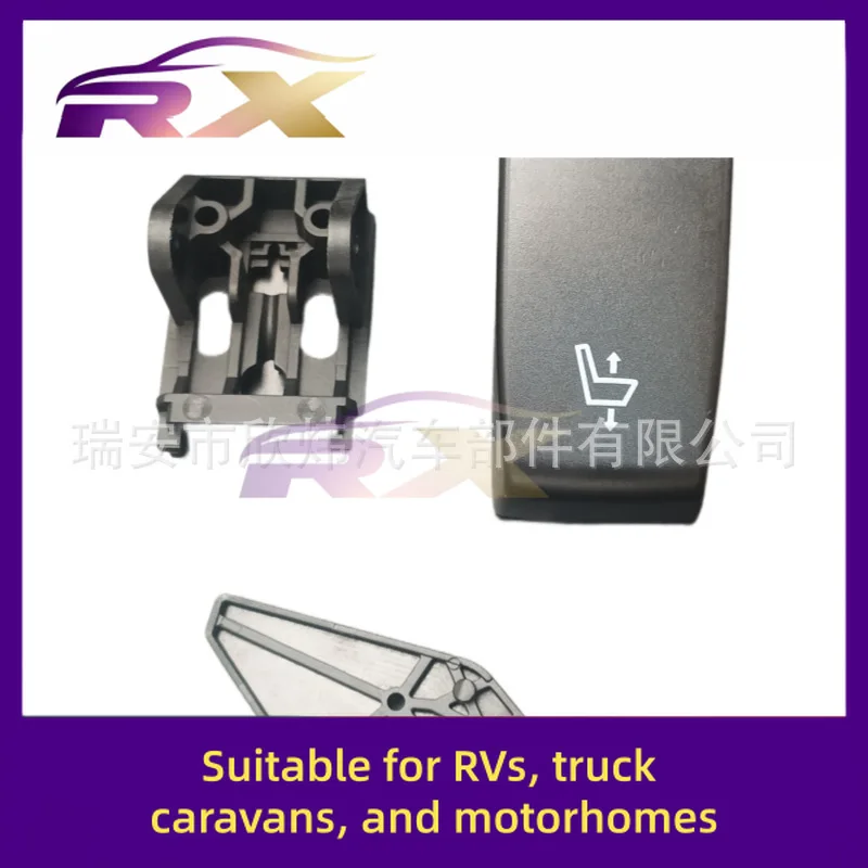 Подходит для автофургона - Фотография_2