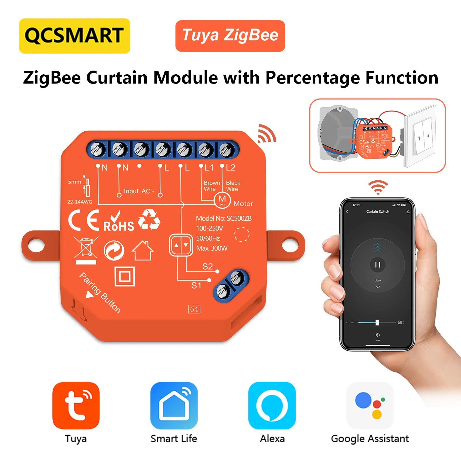 Zigbee рольставни жалюзи переключатель