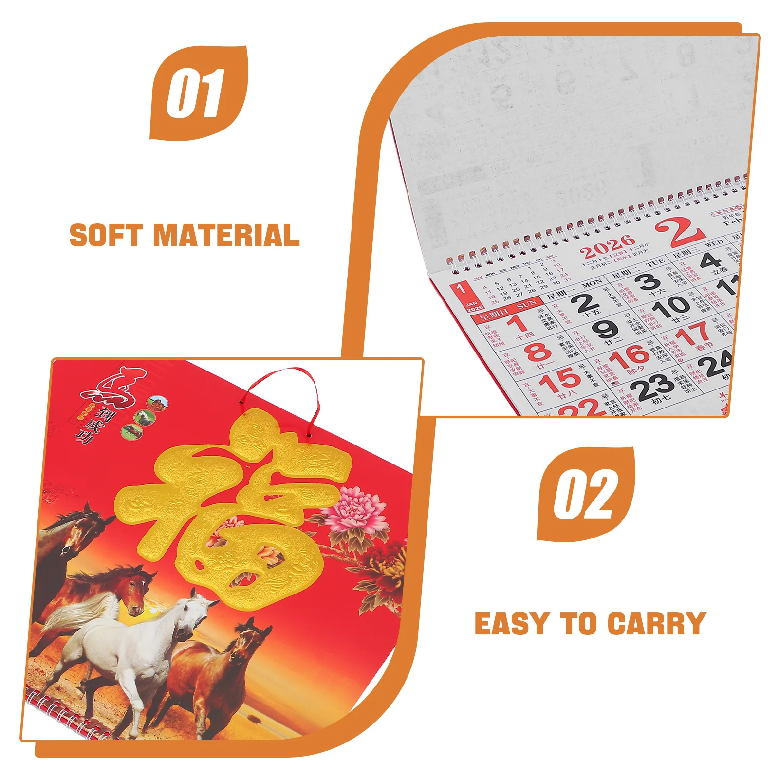 2026 китайский год лошади настенный - Фотография_4