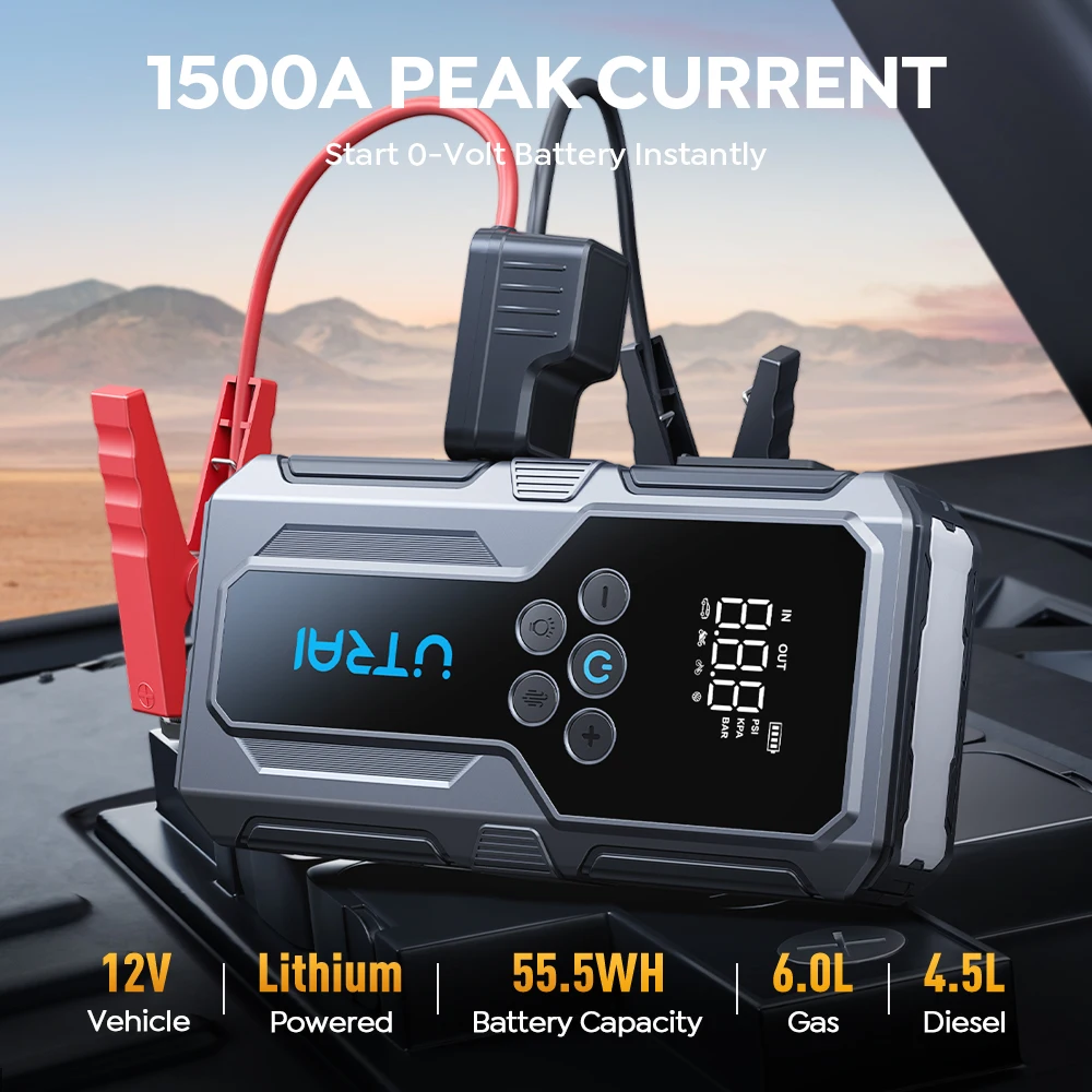 Utrai 1500a автомобильный стартер - Фотография_2