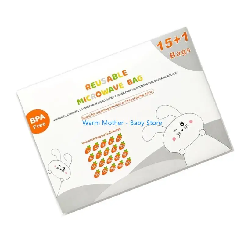 Мешок для чистки - Фотография_5