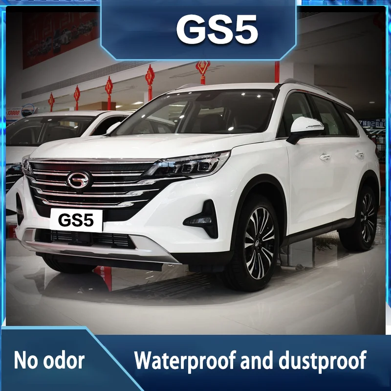 Для gac motor all trumpchi gs5 - Фотография_3