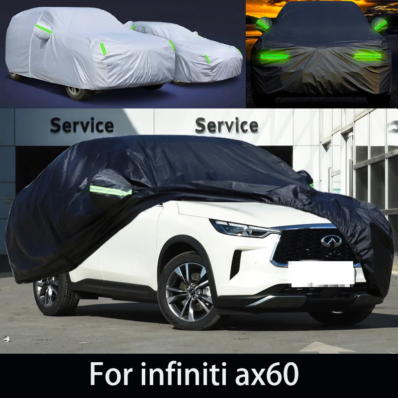 Защита от снега infiniti ax60