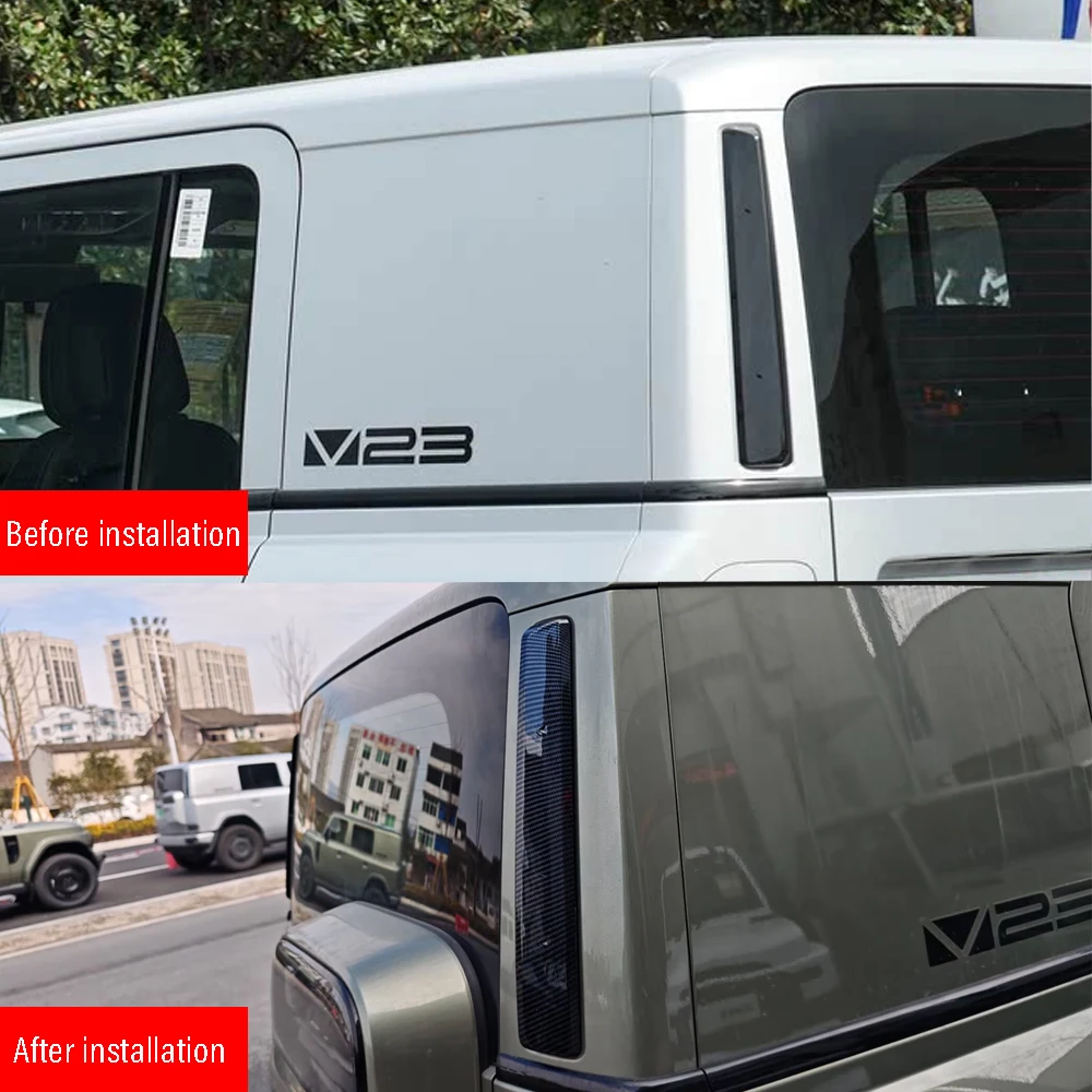 Для chery icar v23 текстура из углеродного волокна - Фотография_2