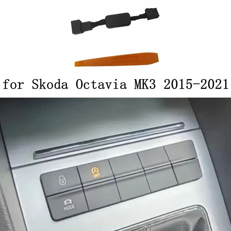 Для skoda octavia mk3 2015-2021