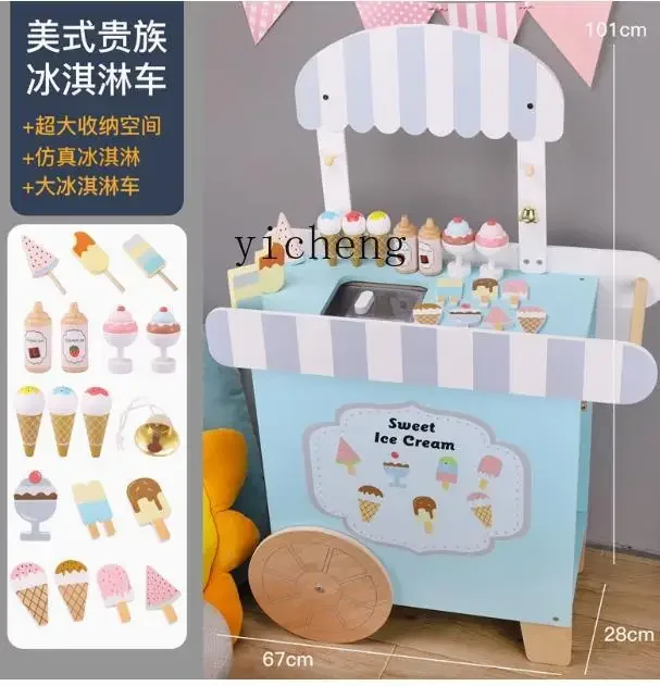 Zz детские игрушки для мальчиков и девочек - Фотография_4