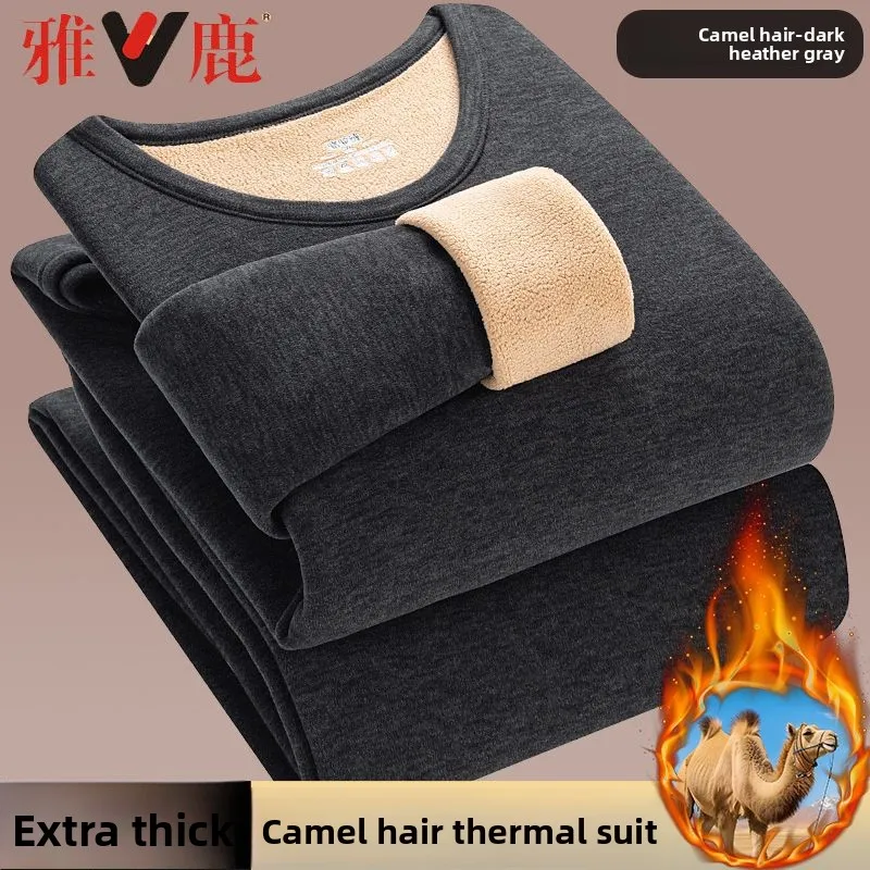 Высококачественный термобелье из верблюжьего пуха - Фотография_5