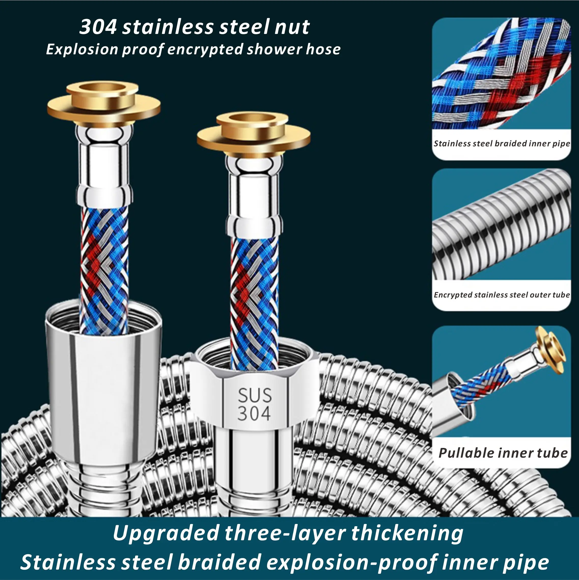 Мягкая плетеная внутренняя трубка из нержавеющей стали 1