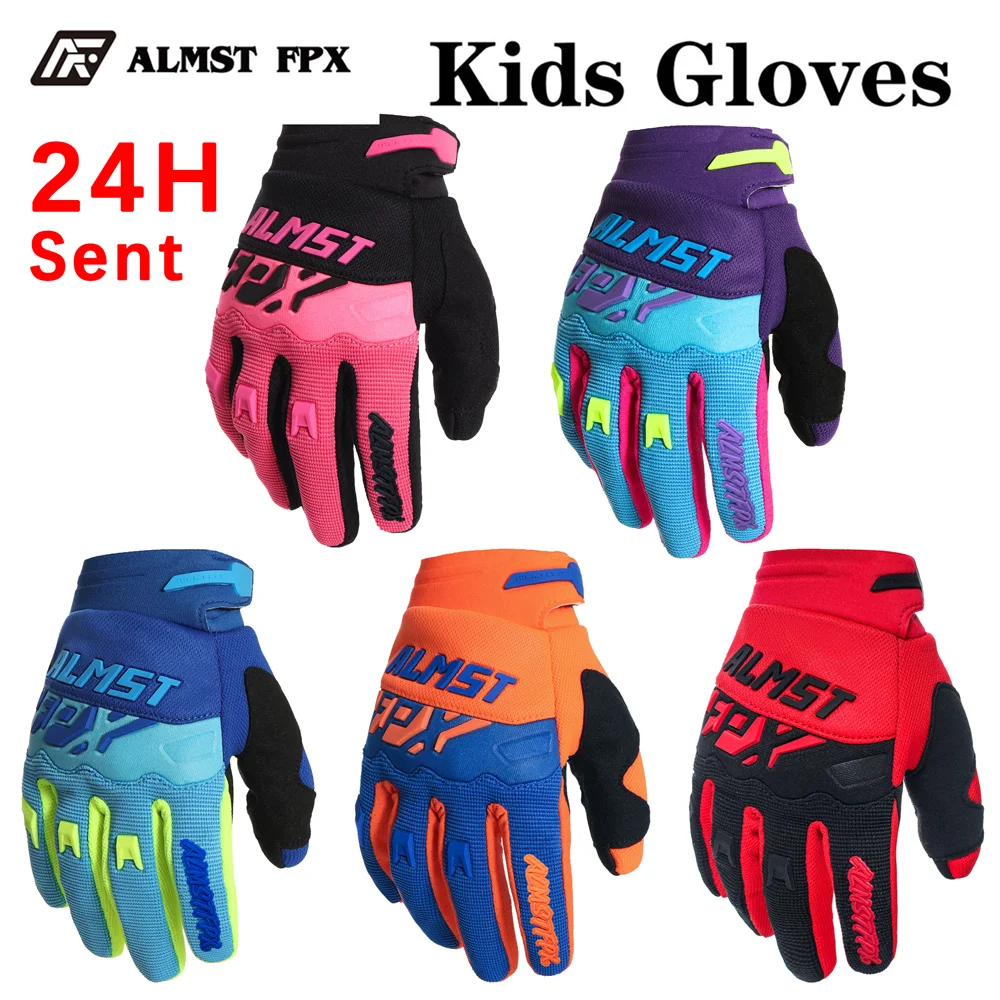 Almst fpx mtb детские велосипедные