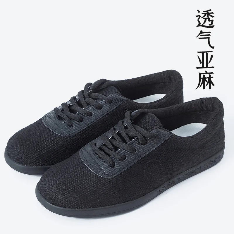 Дышащая обувь для тай-чи — летние - Фотография_4