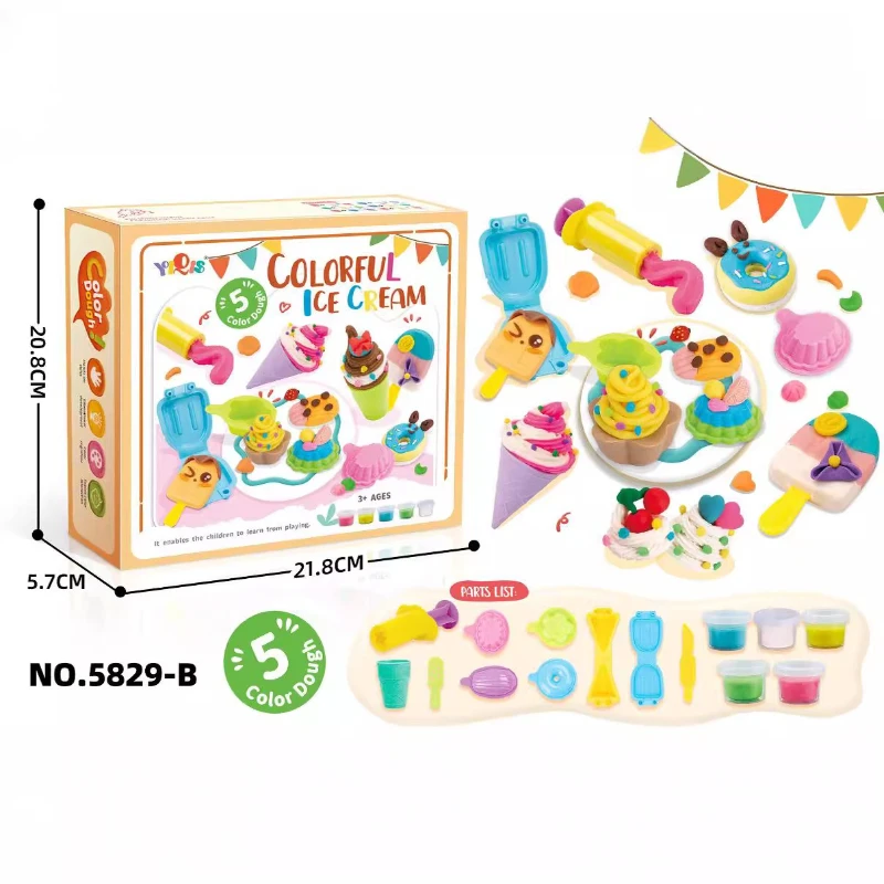 Набор игрушек для игрового дома - Фотография_3